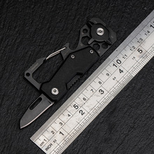EDC multi-function mountaineering buckle mini knife outdoor portable open express knife tool card creative home pocket knife
